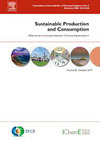 Sustainable Production and Consumption雜志封面